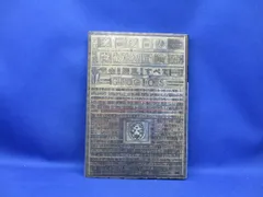 『ジョジョの奇妙な冒険黄金の旋風のすべて　プレイステーション２版 （Ｖジャンプブ