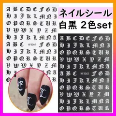 2025年最新】イニシャルパーツの人気アイテム - メルカリ