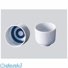 Item thumbnail for item 00aece9d-c946-48af-9a43-4724b6d871ce