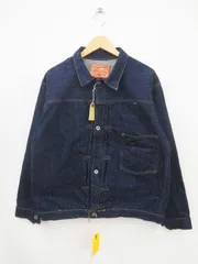 2025年最新】シュガーケーン901の人気アイテム - メルカリ