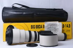 2025年最新】BIG 88 DA 9.9-14.9の人気アイテム - メルカリ 