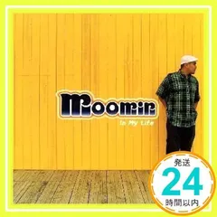 In My Life [CD] MOOMIN、 山下達郎、 GARY BENSON、 PUSHIM、 デビッド・リチャード・ミンデル、 CHOSEN LEE、 DJ WATARAI、 RIGHT TRACK PRODUCTIONS、 DEV LARG_02