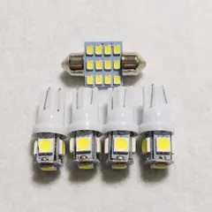 C27 セレナ ルームランプ 室内灯 T10 LED バルブ ホワイト 日産 カー用品