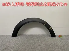 新品!ミニ R55/R56/R57/R58/R59 純正 左 フロント フェンダーアーチモール/オーバーフェンダー 146149-10 /7349421 51777349421(142155)のサムネイル