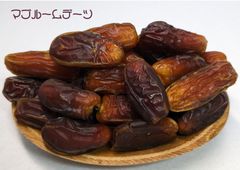 【デーツとデート ３品種６パックセット】サウジアラビア王国産ドライデーツのサムネイル