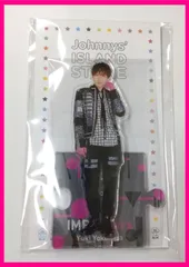 2025年最新】imp. アクスタ 鈴木大河の人気アイテム - メルカリ