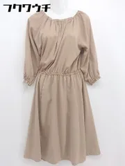 ◇ riche glamour リシェグラマー オフショル 長袖 膝下丈 ワンピース サイズM ベージュ系 レディース 【中古】 【1105250012908】