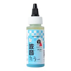 KATO ウォーターシステムシリーズ 波音カラー ターコイズ 24-351 鉄道模型用品