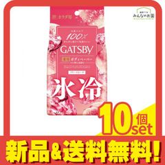 Item thumbnail for item 6f715c3c-4d44-42ce-9b2d-b6aa9b51e6fe