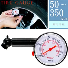 エアゲージ タイヤゲージ タイヤ空気圧計測器 乗車前点検 メンテナンス用品 超軽量 コンパクト as1322【YUPA】