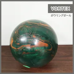2025年最新】ボウリングボール エボナイトの人気アイテム - メルカリ