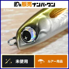 2025年最新】梅雨ブギィの人気アイテム - メルカリ