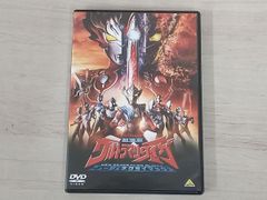 DVD 劇場版ウルトラマンタイガ ニュｰジェネクライマックス