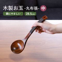 Item thumbnail for item 94e4e928-2324-4030-9825-36630bb81d02