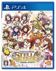 【中古】PS4ソフト アイドルマスター ステラステージ [通常版]