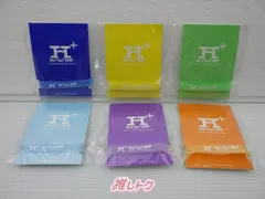 【超目玉枠】 2025年最新】Hey! Say! JUMP ラバーバンドの人気アイテム - メルカリ アイドル