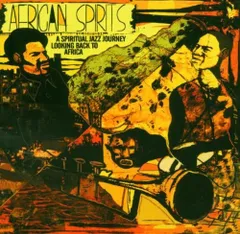 Carlos Garnett J.to Enlightenmentスピジャズ傑作