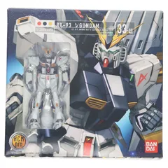 2025年最新】HCM-Pro 33-00 1/200 RX-93 νガンダム の人気