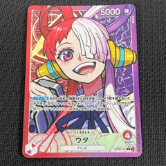2025年最新】ウタ L パラレル op06-001の人気アイテム - メルカリ