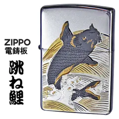 2025年最新】魚 zippoの人気アイテム - メルカリ