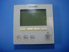 【新品未使用未開封】MITSUBIS PAR-46MA 3個セット 2025年最新】PAR- MA 三菱の人気アイテム - メルカリ