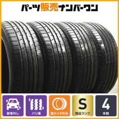 2025年最新】トーヨータイヤ 19インチの人気アイテム - メルカリ