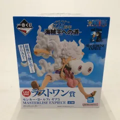 ワンピース　海賊王への道　ラストワン賞+おまけ5個入り 【全て未開封】 Amazon.co.jp: 一番くじ ワンピース TVアニメ25周年 ～海賊王へ