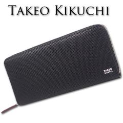 タケオキクチ TAKEO KIKUCHI 牛革 ラウンドファスナー 長財布 バース ブラック 黒 メンズ 定価19,800円 本革 型押し レザー 大容量 プレゼント ギフト 父の日 無料ラッピング可能 超特価
