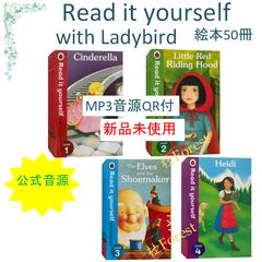 新品 Read It Yourself 絵本50冊 全冊音源付 マイヤペン対応 - メルカリ