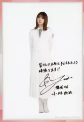 2025年最新】小林由依 サインの人気アイテム - メルカリ