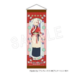 【新品】リコリス・リコイル スリムタペストリー 錦木千束【正規品】のサムネイル