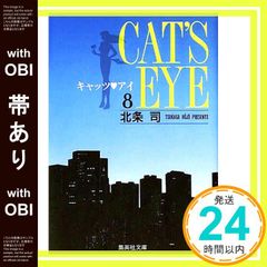 Item thumbnail for item 4d6f389f-8bca-483d-9929-a910779f6dfb