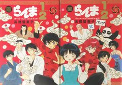 【児童書】絶体絶命ゲームセット/全巻セット/全15巻セット/25041-0016-S19 8月上旬より発送予定][新品]絶体絶命ゲームシリーズ (全16冊