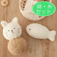 2025年最新】鈴付きまち針の人気アイテム - メルカリ 