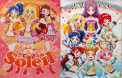 2025年最新】アイカツ リバーシブル ポスターの人気アイテム