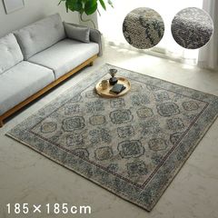 パキスタン製/ボハラ柄 ギャッベ 手織り ラグ 絨毯 幾何学模様 145×195