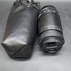 Item thumbnail for item fbc32ffc-ef43-408b-8e28-e45cd74ea8bc