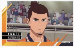 【中古】食玩 ステッカー・シール 東峰旭/横 「ハイキュー!! デコステッカー3ガムつき」