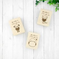 【選べるデザイン】ありがとうございましたスタンプ（はんこ）