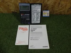 数学・物理・化学・土木などの分野で！ Casio カシオ fx-5800p プログラム関数電卓 中古品