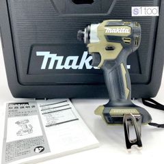 新品 未使用 京セラ B-1115L 純正 1個 10.8V バッテリー - メルカリ