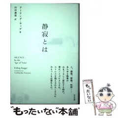 2026年最新】アーリング・カッゲの人気アイテム - メルカリ