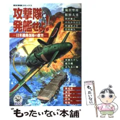 2025年最新】滝沢聖峰の人気アイテム - メルカリ