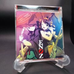 TVアニメ『涼宮ハルヒの憂鬱』 Imaginary ENOZ featuring HARUHI