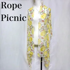 ロペピクニック シフォンストール レモン柄 花 フリンジ 薄手スカーフ 果物 used in Japan
