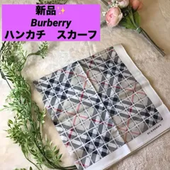 バーバリー　BURBERRY　ハンカチ　スカーフ　ノバチェック 　ロゴ入り　新品未使用
