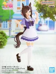 【中古】フィギュア ファインモーション 「ウマ娘 プリティーダービー」 フィギュア