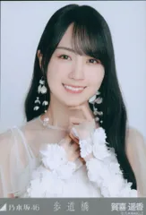 乃木坂46 2025年2月ランダム生写真 賀喜遥香 歩道橋 ヨリ - メルカリ