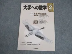 2024年最新】wo1の人気アイテム - メルカリ