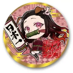 【中古】バッジ・ピンズ 竈門禰豆子 「鬼滅の刃 トレーディングジュエリー缶バッジ 鬼退治ver.」